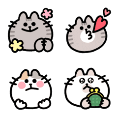 Various patterns of cat animated emoji