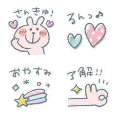 Usap's emoji 20 animation