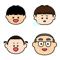 Family emoji.