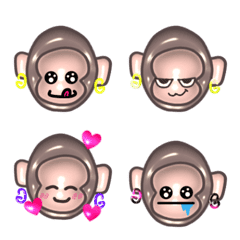Fluffy gorilla Emoji3 by cocopon
