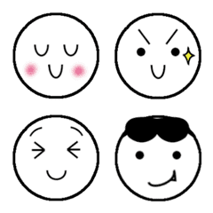 White's emoji