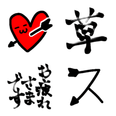 Cherrys emoji with brush style part2