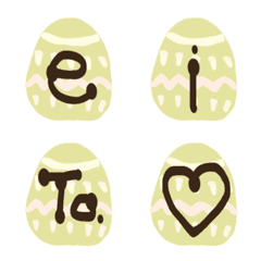 Easter egg alphabet and numbers