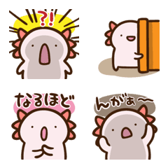 Axolotl cute and cartoon Emoji
