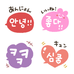 Small Korean balloon sticker emoji.