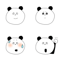 感情豊かなパンダ