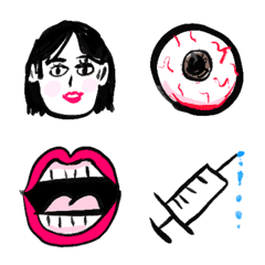 Heibon emoji