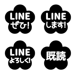 [A] LINE FLOWER 1 [MONOCHROME]