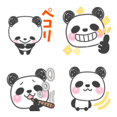 Moving panda Sticker Emoji