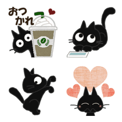 Animation black cat Emoji-4