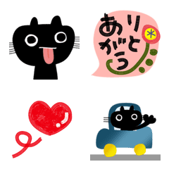 Moving black cat emoji