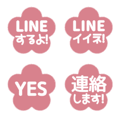 LINE FLOWER 2 [PINK]