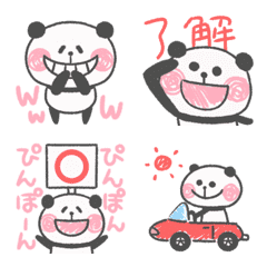 Graffiti panda8 Moving emoji