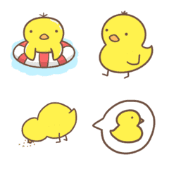 Moving chick emoji peep