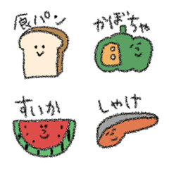 Vegetable emoji poca mama