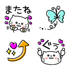 Kitten's daily life Emoji
