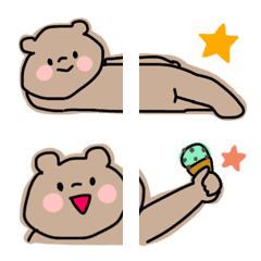 Kawaii Kawaii Bear Emoji