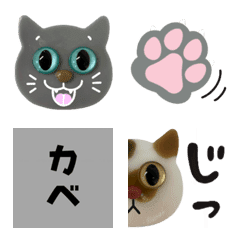 Mochi Cat Emoticon Seri 1