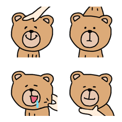 Cute, bear, healed, emoji