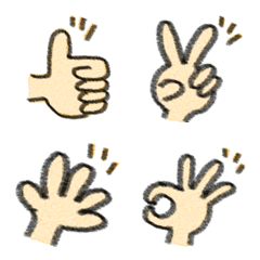 my pencil emoji No.2 - Modified version