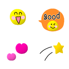 animation emoji21