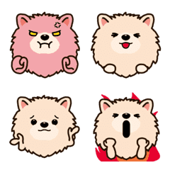 Pomeraniananimation! Emoji