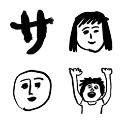 Irre Kosuya Sa emoji