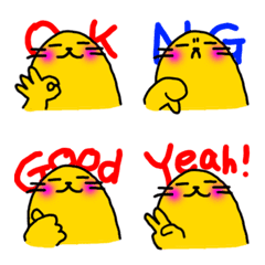 Todo (The Sea Lion) Emoji