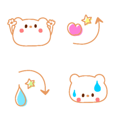 Cute bear! Gentle Emoji