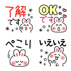 Coromi-chan /Big character stamp Emoji