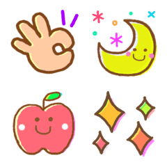 Simple is best cute emoji