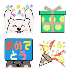 A glittering emoji used for celebration
