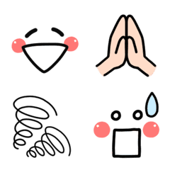 Simple / usable emoji 3