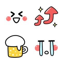 Simple / usable emoji 7