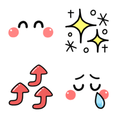 Simple / usable emoji4