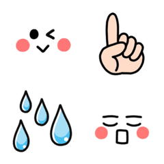 Simple / usable emoji 15