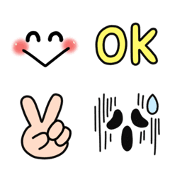 Simple / usable emoji 11