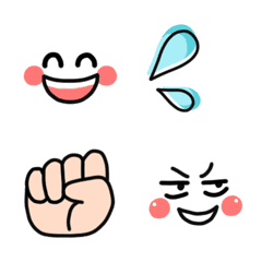 Simple / usable emoji 10