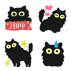 Ugoku!Fluffy black cat