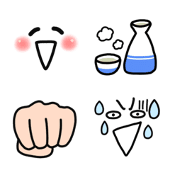 Simple / usable emoji 9