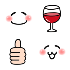 Simple / usable emoji 12