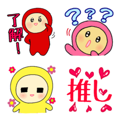 Seven colored dwarf Emoji