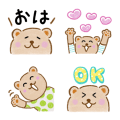 Basic loose bear Emoji
