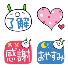 Convey feeling Kokeusa Emoji