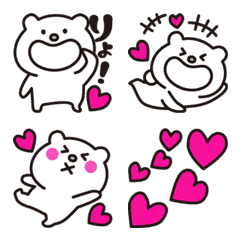 anime polar bear and pink heart 2