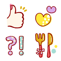 Kigou Simple Emoji Revised