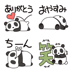 Panda and one phrase