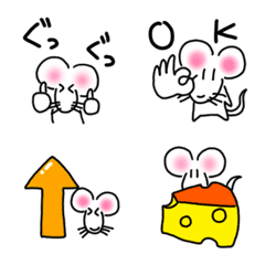 simple cute mouse