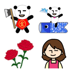 Expressionless panda RK Emoji44
