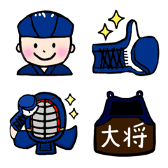 KENDO - The Soul of Japan